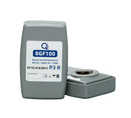 Фильтр противоаэрозольный 8GF100 P3 R